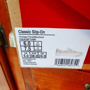 VANS new in box (Vintage) Floral/Marshal